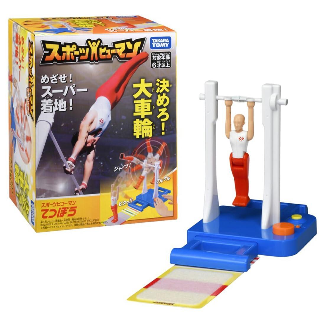 タカラトミー うまれて！ ウーモ アライブ パフィコーン (電子玩具