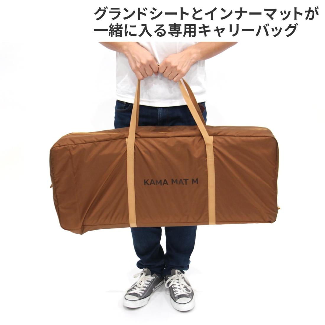 楽天市場】DOD(ディーオーディー) カマボコテント3M用マットシート
