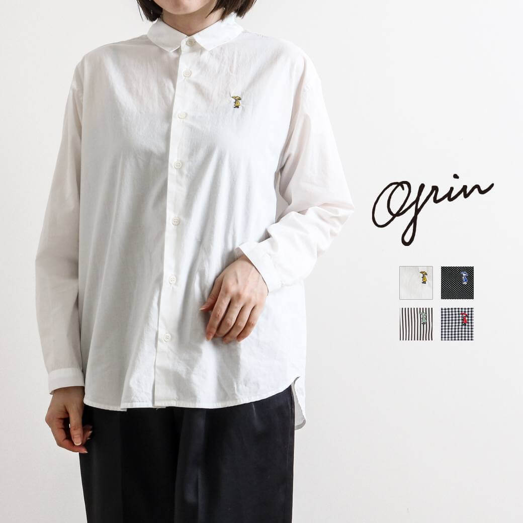 楽天市場】grin グリン 刺繍の通販
