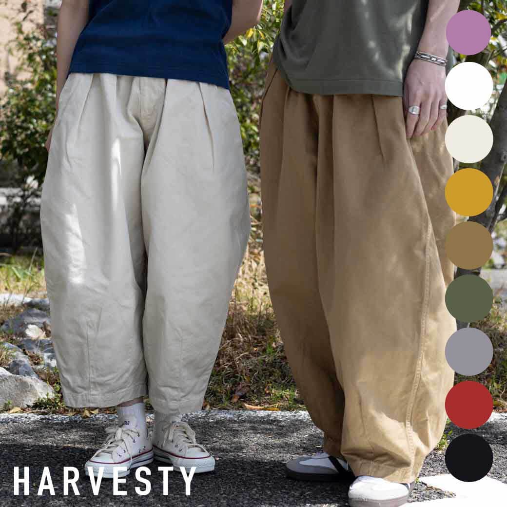 楽天市場】ハーベスティ HARVESTY コットン チノクロス サーカスパンツ