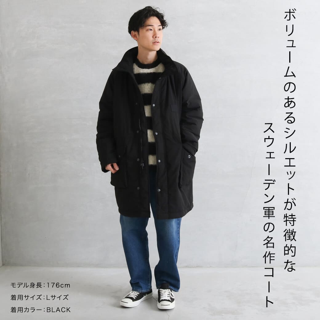 楽天市場】HOUSTON ヒューストン SWEDISH ARMY M90 COLD WEATHER PARKA