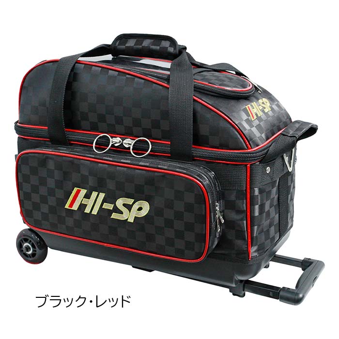 sb155-df_blackred-.jpg