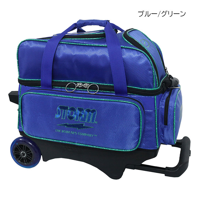 楽天市場】STORM SB188-DD 2 ボール キャリー バッグ ストーム