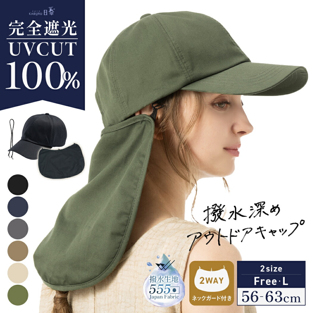楽天市場】hide 紐付きニットキャップ : LEMONed SHOP 楽天市場店