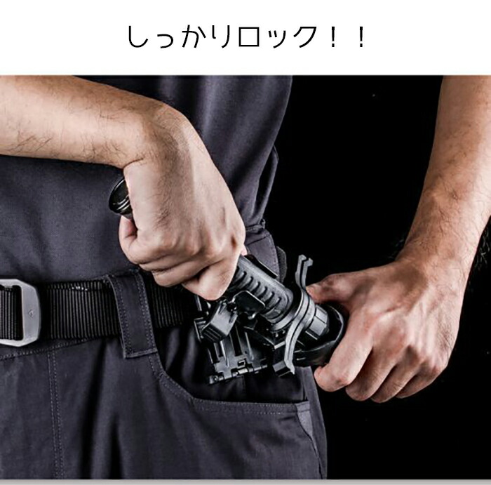 楽天市場】NEX V73 タクティカル バトンホルスター 護身 用品 グッズ