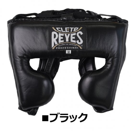 楽天市場】レイジェス ヘッドギアの通販
