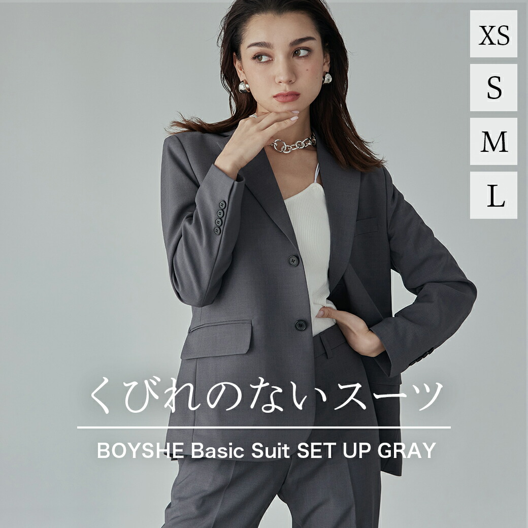 basic_gray_m.jpg