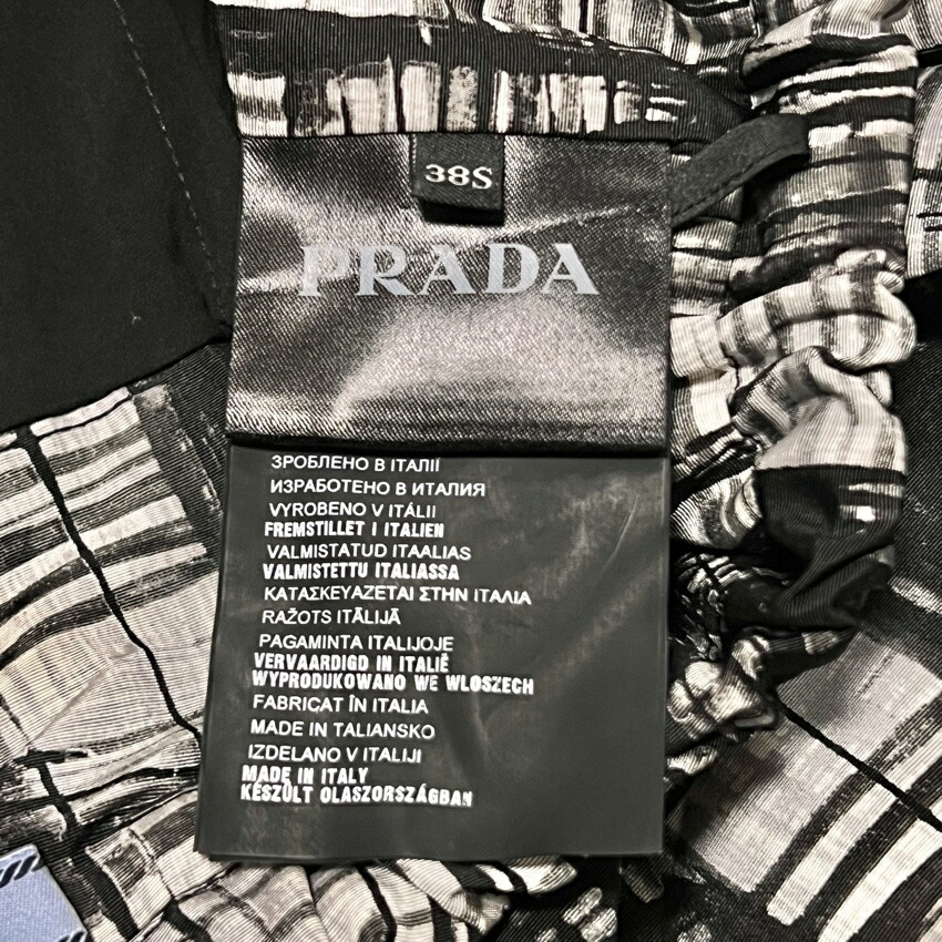 楽天市場】PRADA プラダ タグ付き チェック柄 シルク フレア ひざ上丈