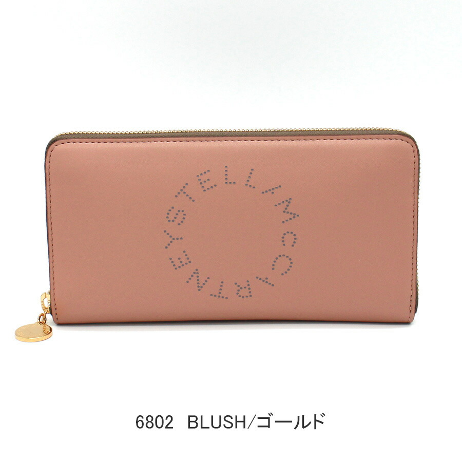 楽天市場】STELLA McCARTNEY (ステラマッカートニー) 財布 レディース