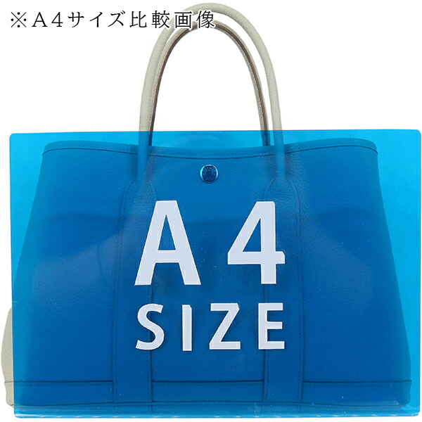 楽天市場】【未使用品】 エルメス ガーデンパーティ TPM ネゴンダ