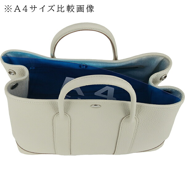 楽天市場】【未使用品】 エルメス ガーデンパーティ TPM ネゴンダ