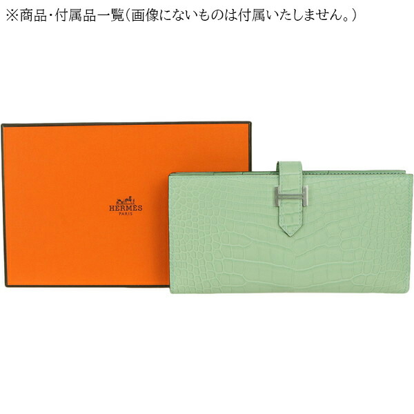 楽天市場】【新品】 エルメス ベアンスフレ クロコダイル アリゲーター