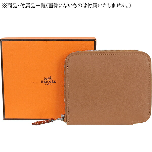 楽天市場】【新品】 エルメス アザップ コンパクト シルクイン