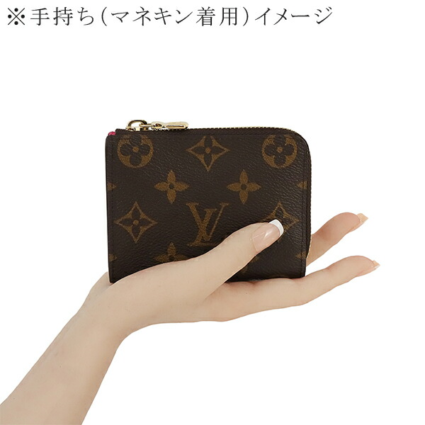 楽天市場】【新品】 ルイヴィトン L字ファスナー財布 ポルトフォイユ