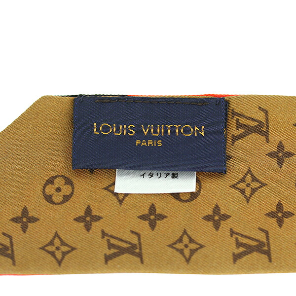 正規品ルイヴィトン LOUIS VUITTON スカーフ バンダナ 黄色紫系 楽天