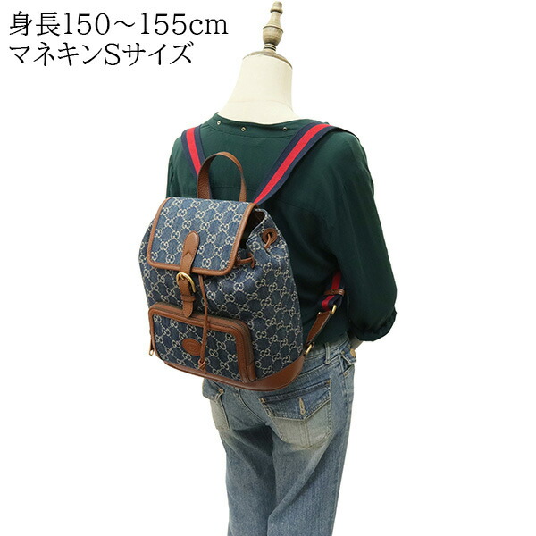 楽天市場】【未使用品】 グッチ バックパック スモール インター