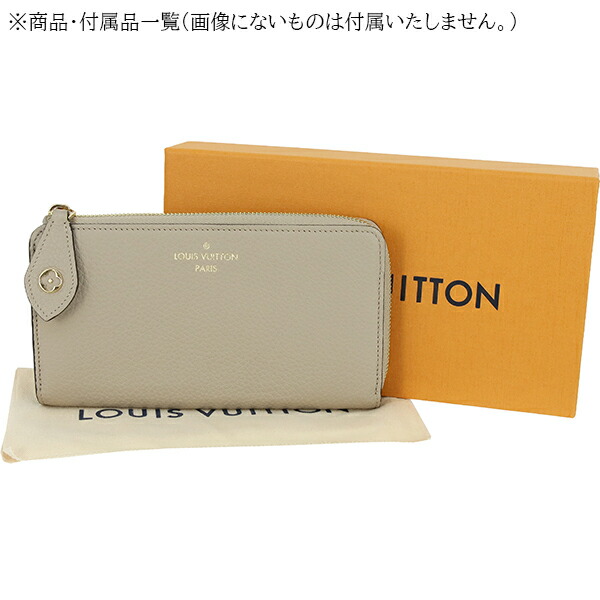 楽天市場】【新品】 ルイヴィトン 長財布 ポルトフォイユ・コメット
