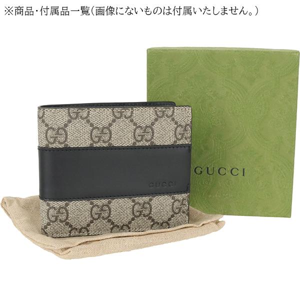 楽天市場】【新品】 グッチ 二つ折り財布 札入れ 小銭入れ無し