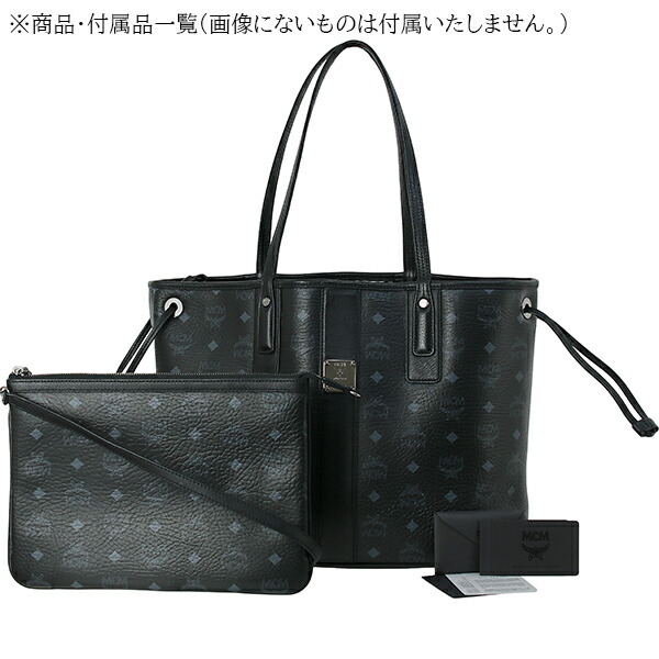 楽天市場】【超美品】 エムシーエム MCM トートバッグ リバーシブル