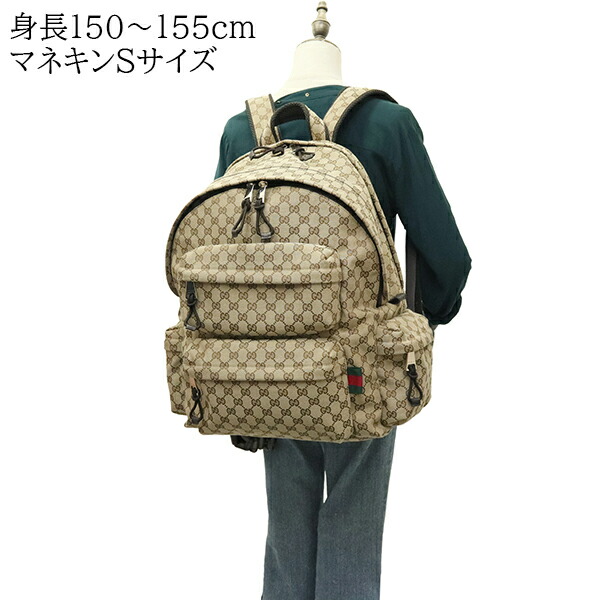 楽天市場】【新品】 グッチ バックパック ラージ GUCCIロゴ GG