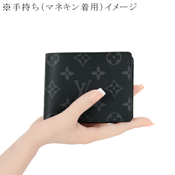楽天市場】【新品】 ルイヴィトン 二つ折り財布 札入れ 小銭入れなし