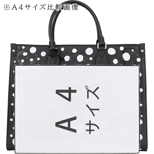 楽天市場】【新品】 ルイヴィトン LV × YK オンザゴー MM 草間彌生