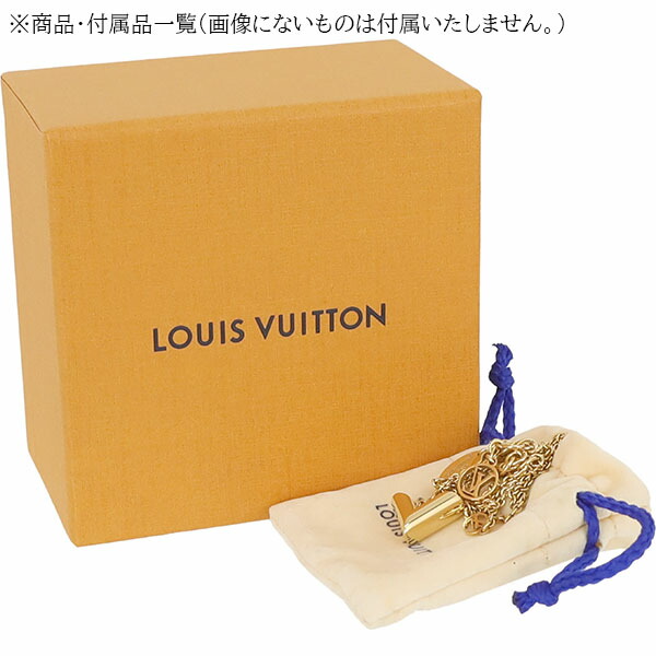 楽天市場】【新品】 ルイヴィトン ネックレス エセンシャル V メタル