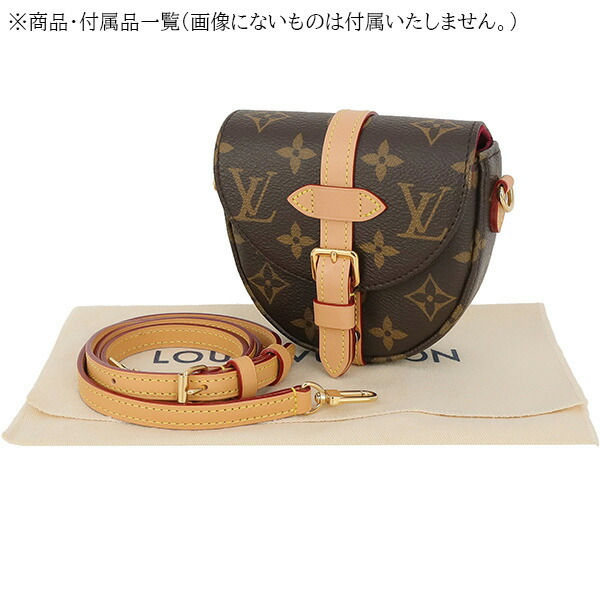 楽天市場】【新品】 ルイヴィトン ショルダーバッグ ミクロ