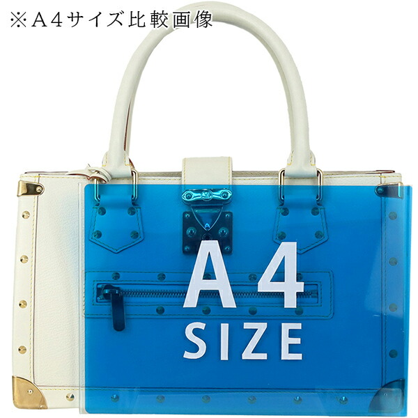 楽天市場】【美品】 ルイヴィトン ハンドバッグ ファビュロー スハリ