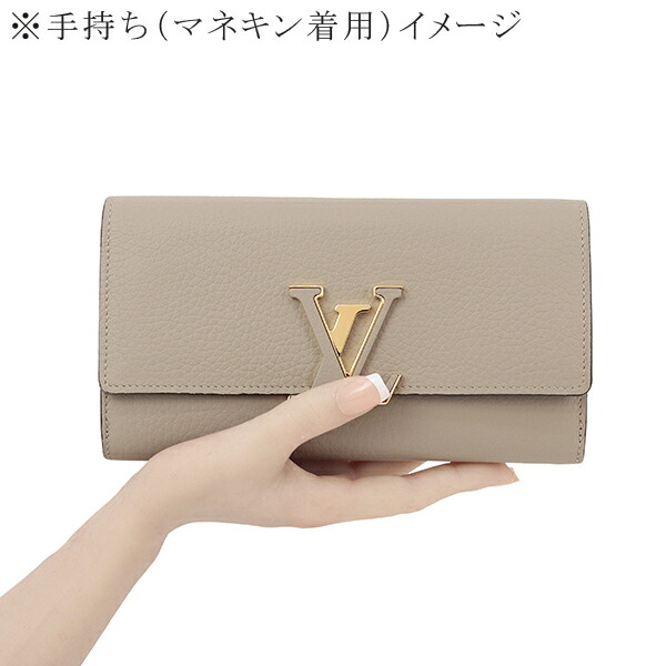 楽天市場】【新品】 ルイヴィトン 長財布 ポルトフォイユ カプシーヌ