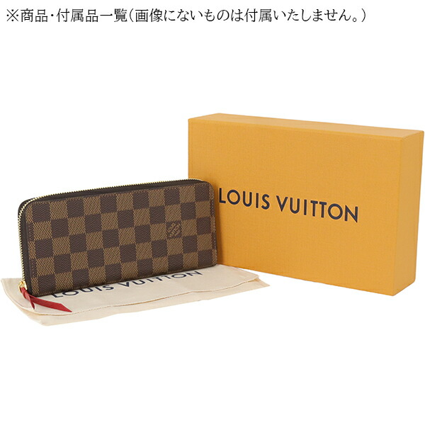 楽天市場】【新品】 ルイヴィトン 長財布 ポルトフォイユ クレマンス