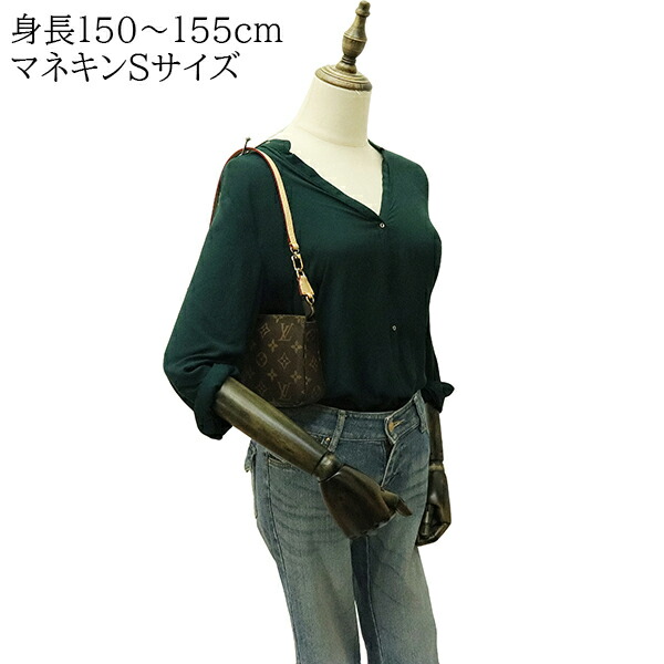 楽天市場】【新品】 ルイヴィトン アクセサリーポーチ ポシェット