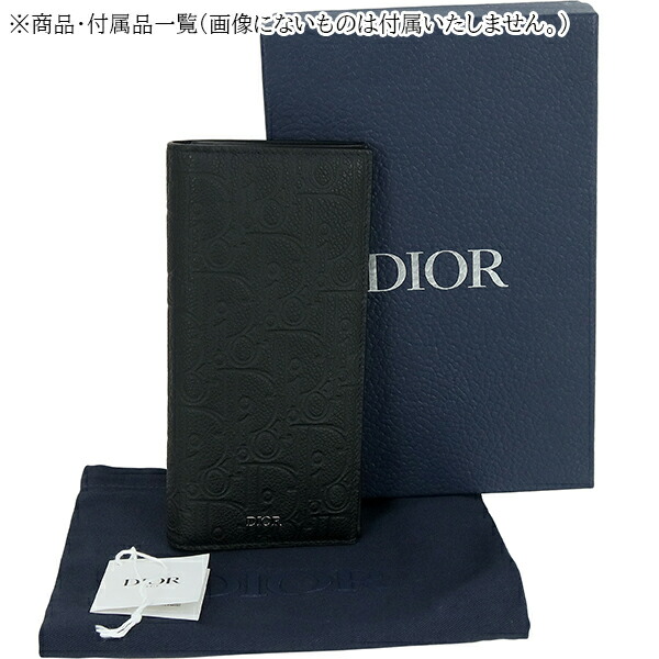 楽天市場】【新品】 ディオール 長財布 二つ折りロングウォレット