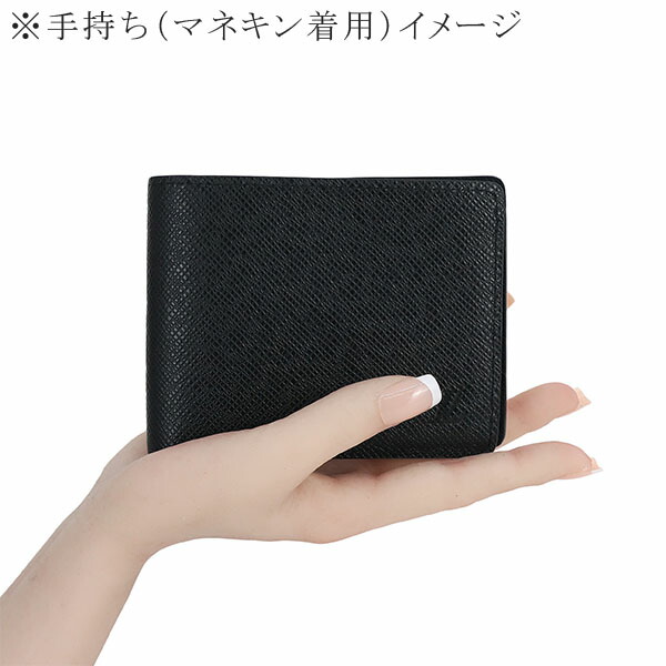 楽天市場】ルイヴィトン 財布 札入れ 小銭入れなし ポルトフォイユ