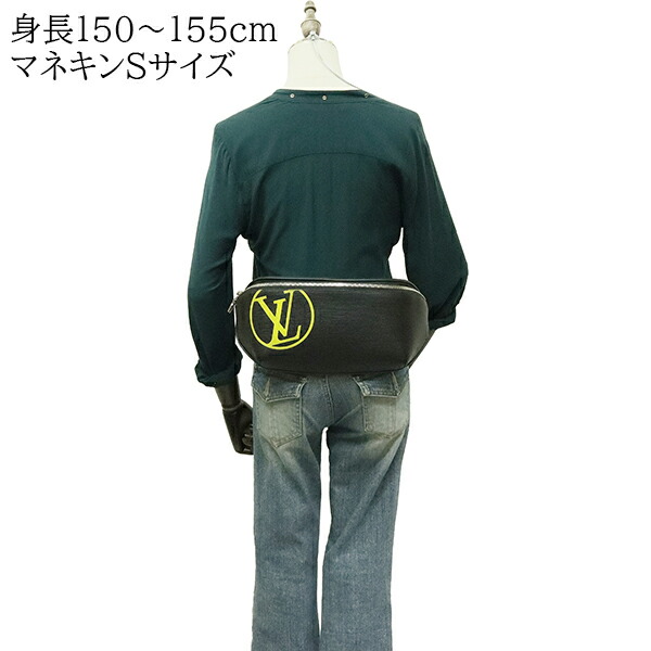 楽天市場】【超美品】 ルイヴィトン バムバッグ LVサークル エピ
