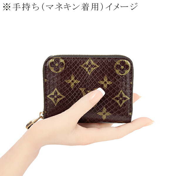 楽天市場】【新品】 ルイヴィトン コインケース ジッピーコインパース