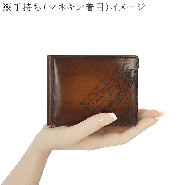 楽天市場】【美品】 ベルルッティ 二つ折り財布 小銭入れ無し 札入れ