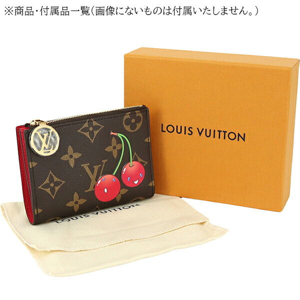 楽天市場】【新品】 ルイヴィトン 二つ折り財布 LV × TM