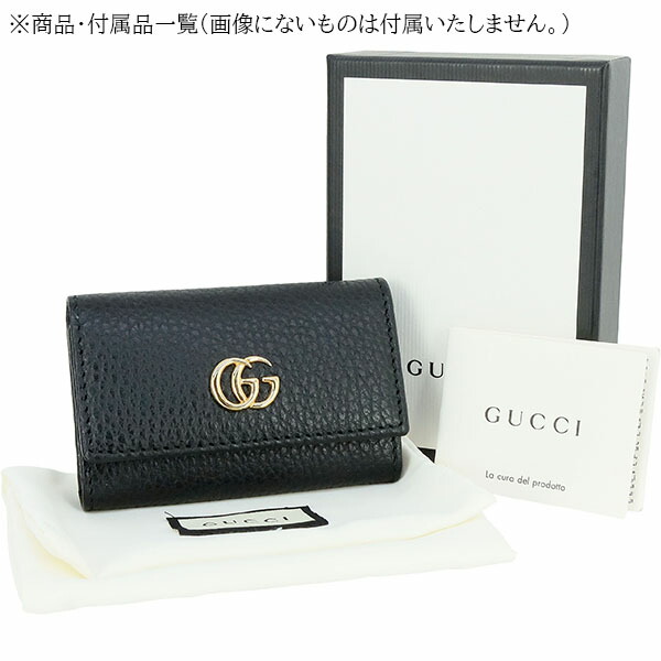 楽天市場】【新品】 グッチ キーケース 6連 GGマーモント ダブルG