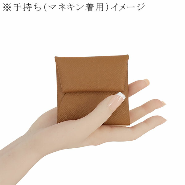 楽天市場】【新品】 エルメス コインケース バスティア エプソン
