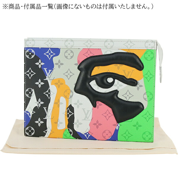 楽天市場】【超美品】 ルイヴィトン クラッチバッグ ポシェット