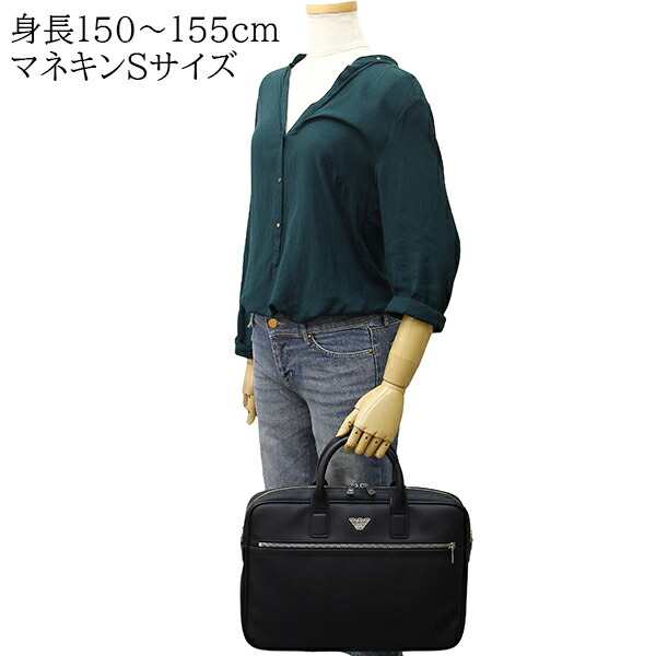 楽天市場】【新品】 エンポリオ アルマーニ ビジネスバッグ メンズ
