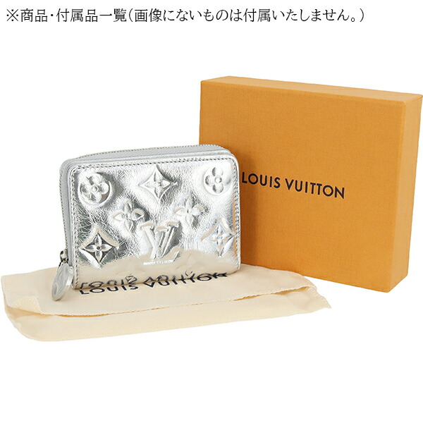 楽天市場】【新品】 ルイヴィトン 二つ折り財布 ポルトフォイユ ルー