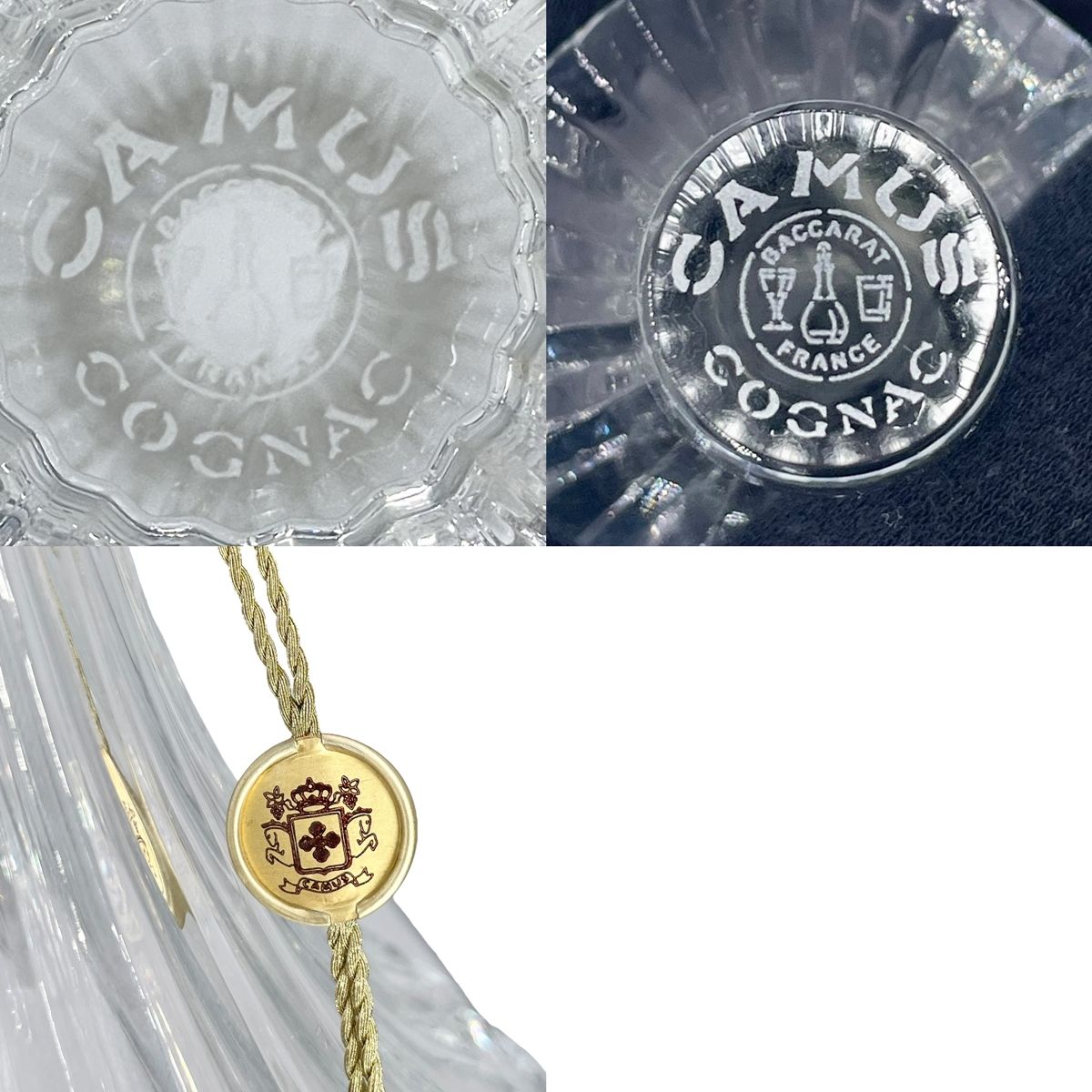 楽天市場】【中古】空ボトル BACCARAT カミュ トラディション バカラ社