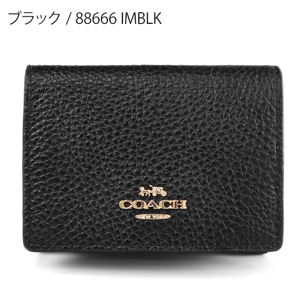 コーチ(COACH) ミニ財布 三つ折り財布 | 通販・人気ランキング - 価格.com