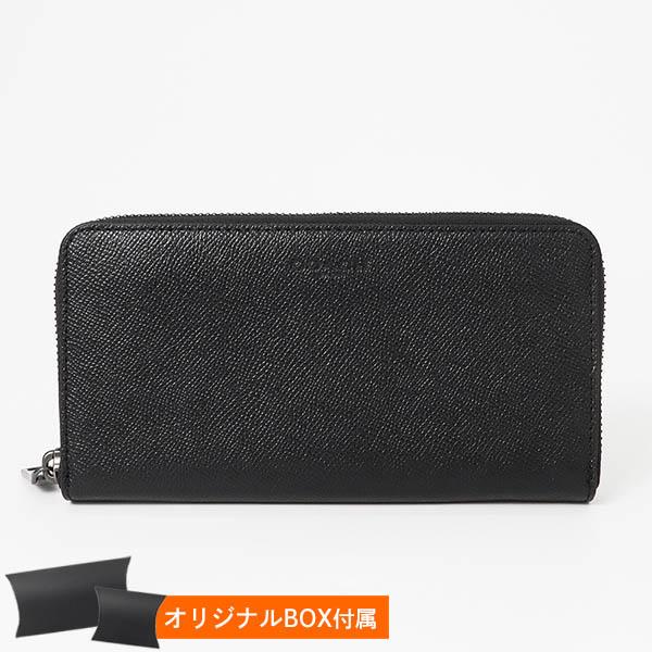 ボッテガ・ヴェネタ(BOTTEGA VENETA) ラウンドファスナー メンズ長財布