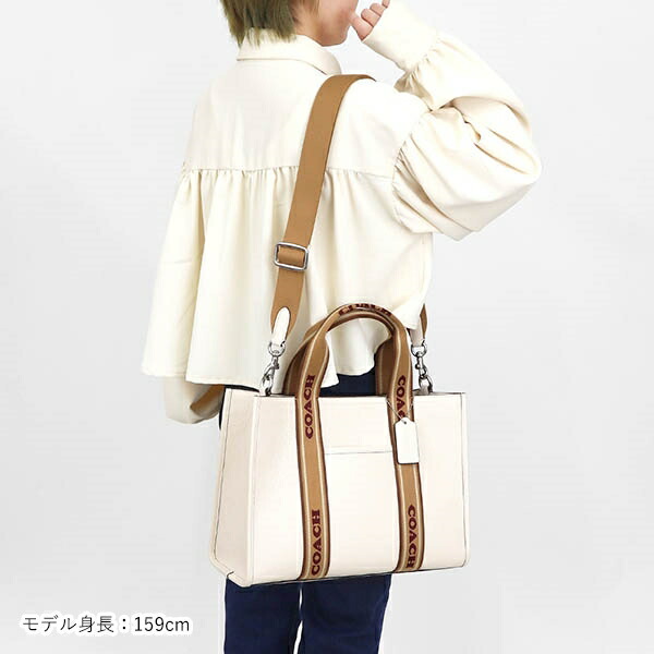楽天市場】コーチ COACH ショルダーバッグ レディース スミス トート