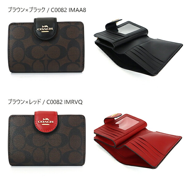 楽天市場】《最大2500円クーポン 2/28 23:59迄》COACH コーチ 二つ折り