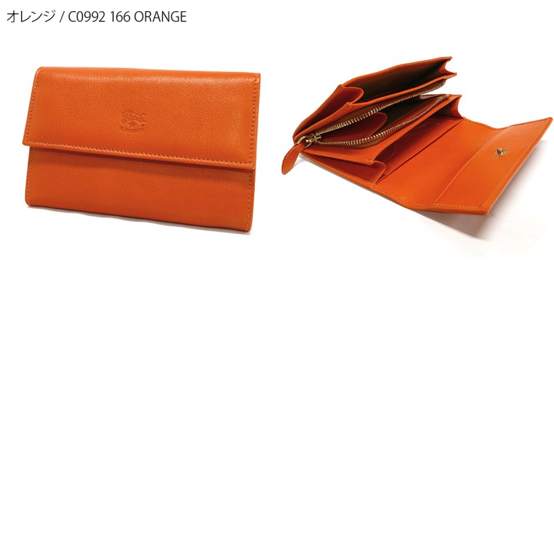 楽天市場】《最大3300円クーポン 3/2 23:59迄》イルビゾンテ 二つ折