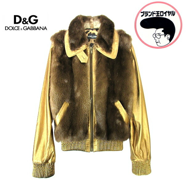 楽天市場】【中古】 DOLCE&GABBANA ドルチェ アンド ガッバーナ